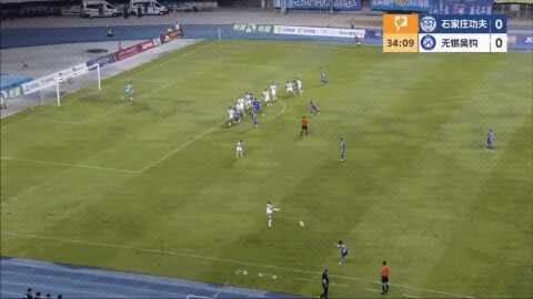 Highlight 35'