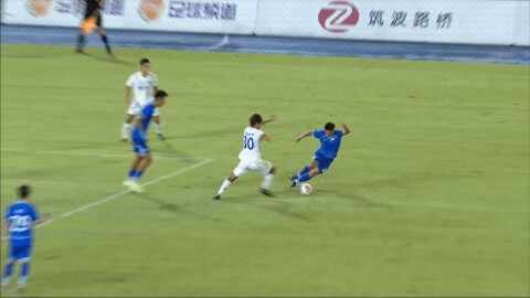 Highlight 38'