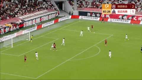 Highlight 86'
