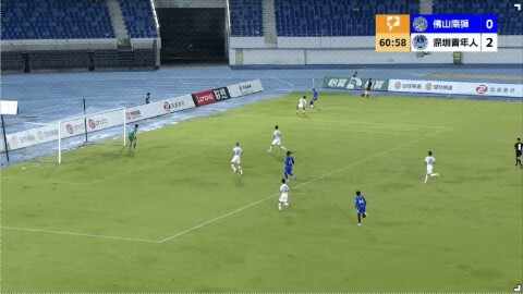 Highlight 62'