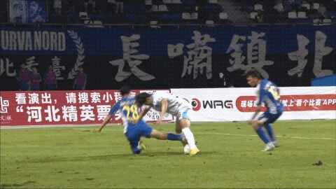 Highlight 68'