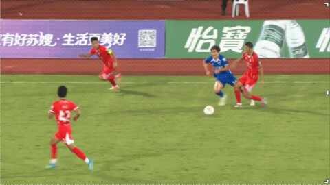 Highlight 84'