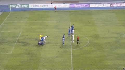 Highlight 90'