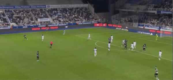Highlight 70'