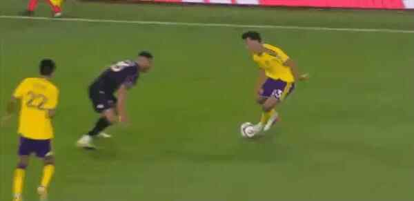 Highlight 53'