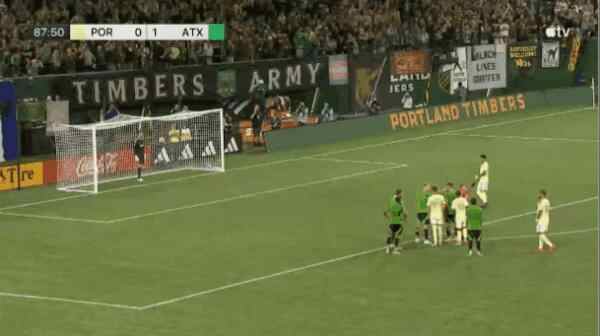 Highlight 88'