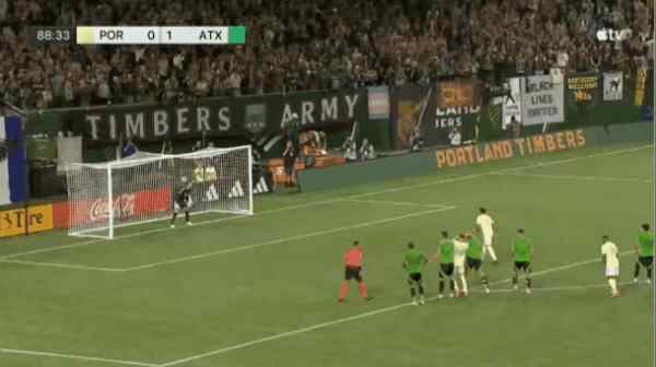 Highlight 89'