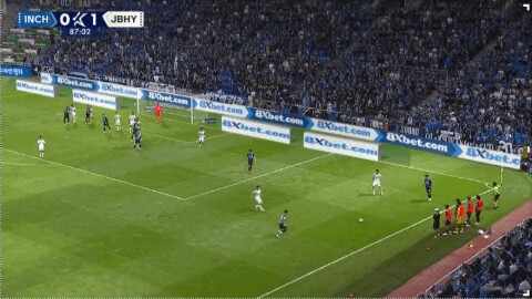 Highlight 88'