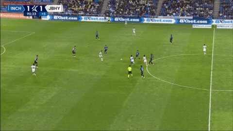 Highlight 91'