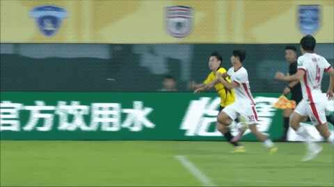 Highlight 64'