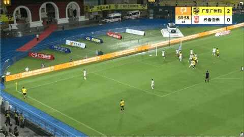 Highlight 92'