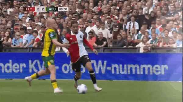 Highlight 87'