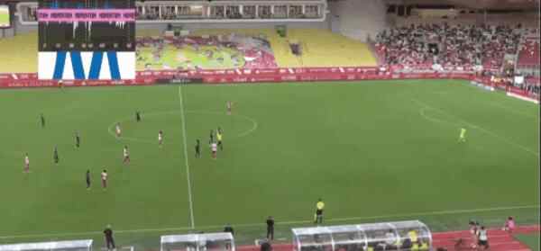 Highlight 92'