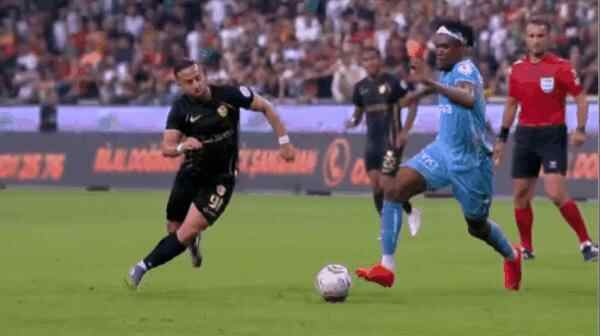 Highlight 44'