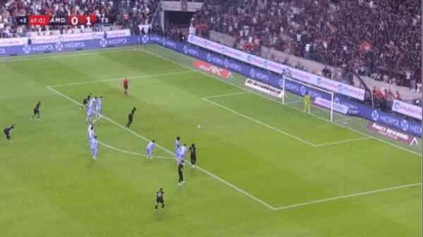 Highlight 50'