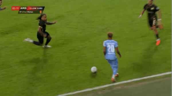 Highlight 84'