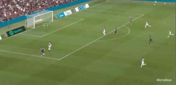 Highlight 71'