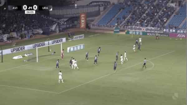 Highlight 7'