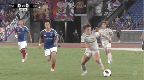 Highlight 9'