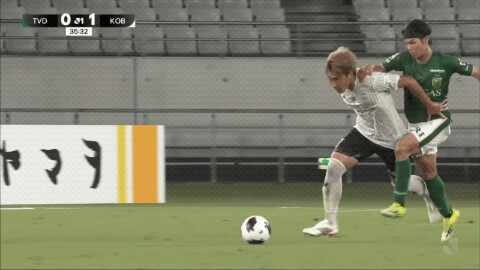 Highlight 36'