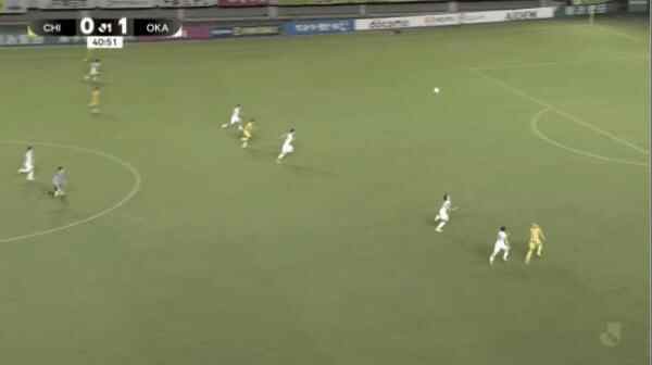 Highlight 41'