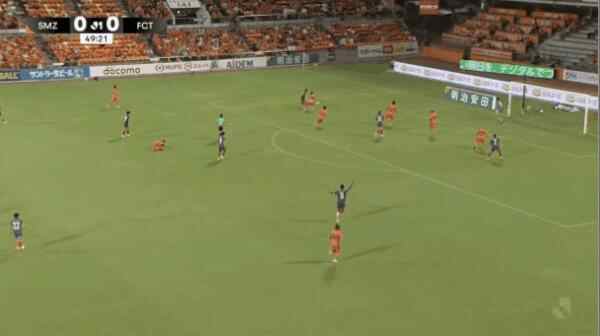 Highlight 50'