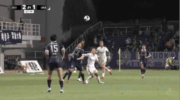 Highlight 48'