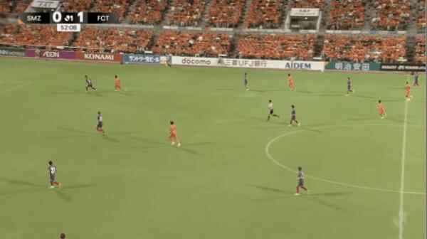 Highlight 53'