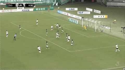 Highlight 51'