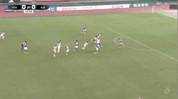 Highlight 64'