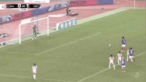 Highlight 73'