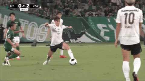 Highlight 76'