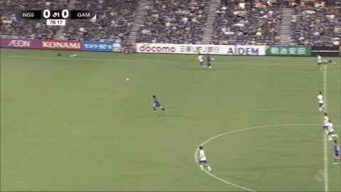 Highlight 79'