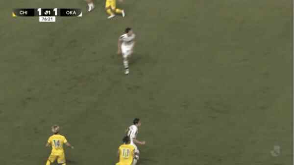 Highlight 77'