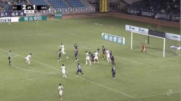 Highlight 83'