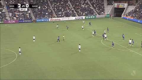 Highlight 90'