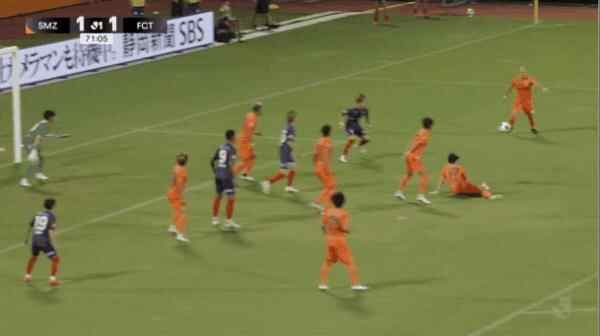 Highlight 71'