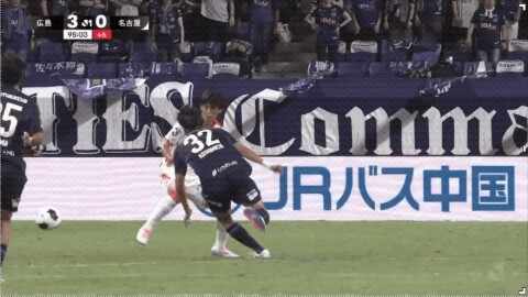 Highlight 95'