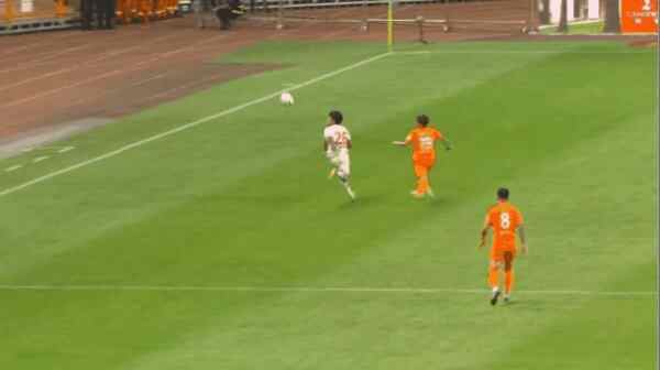 Highlight 61'