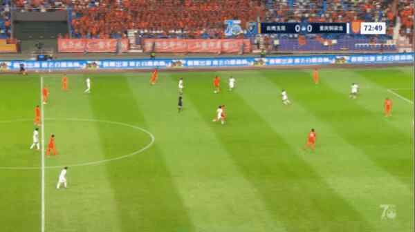 Highlight 73'
