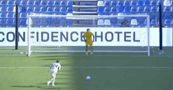 Highlight 95'