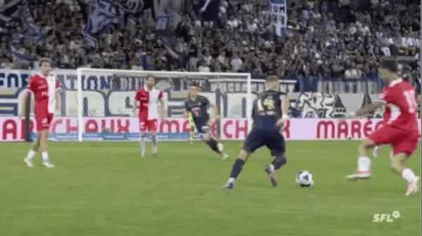 Highlight 88'