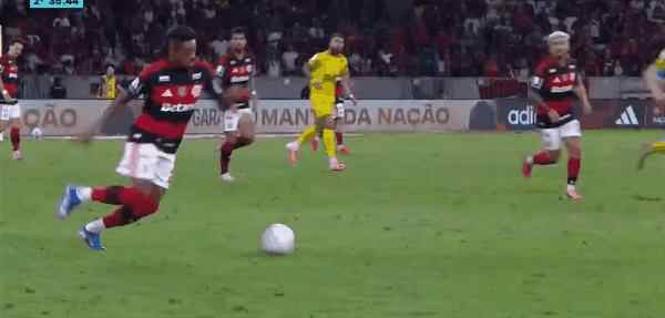 Highlight 81'