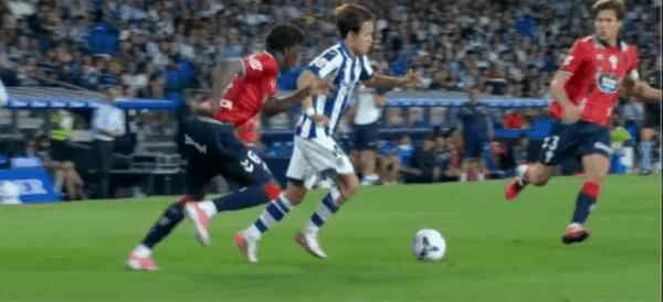 Highlight 57'