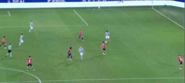Highlight 81'