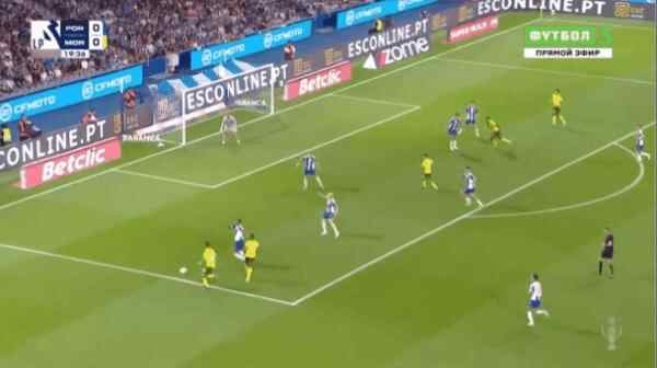 Highlight FC Porto vs Moreirense 05/09/2026