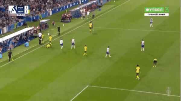 Highlight 44'