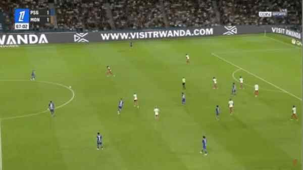 Highlight 68'