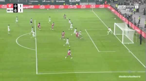 Highlight 89'