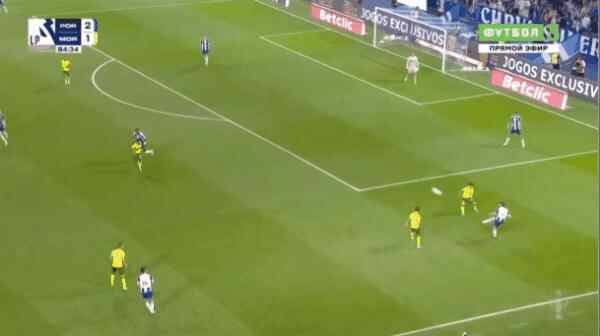 Highlight 90'